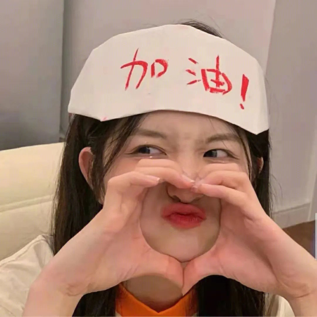 命运变奏曲