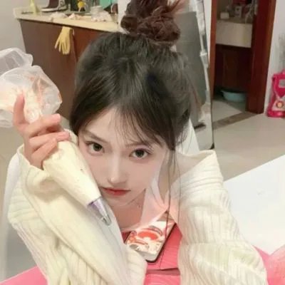 绿洲2020